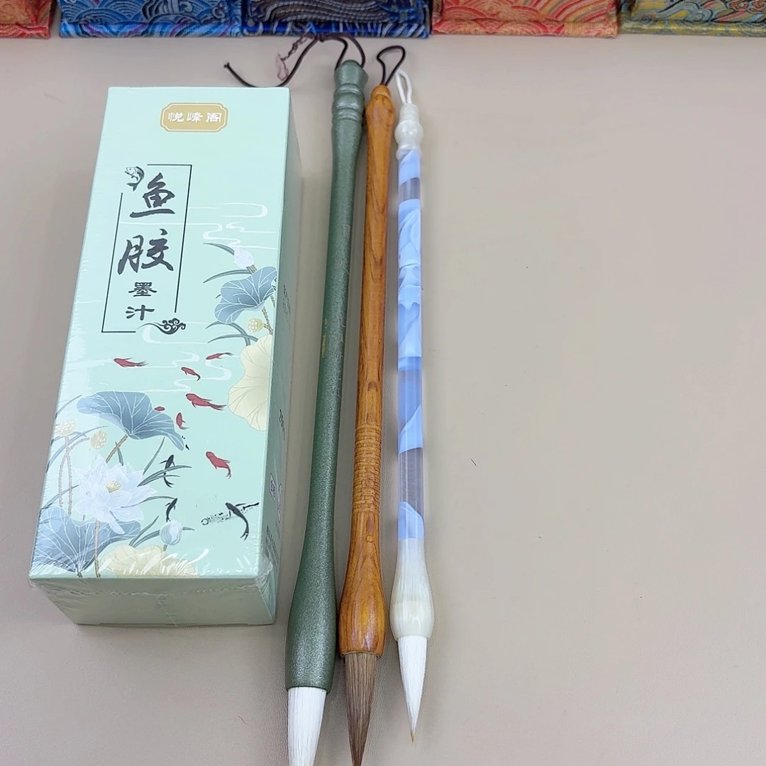 书法套装毛笔4件套