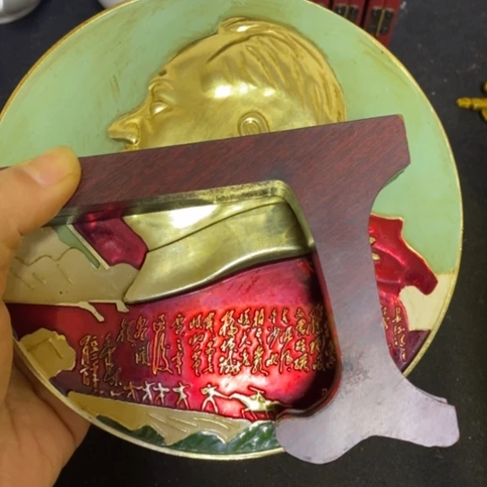 景德镇陶瓷研究所