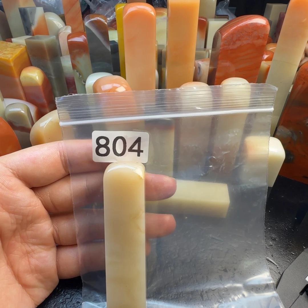 不***麦老挝石hjmmnnnnnmmm