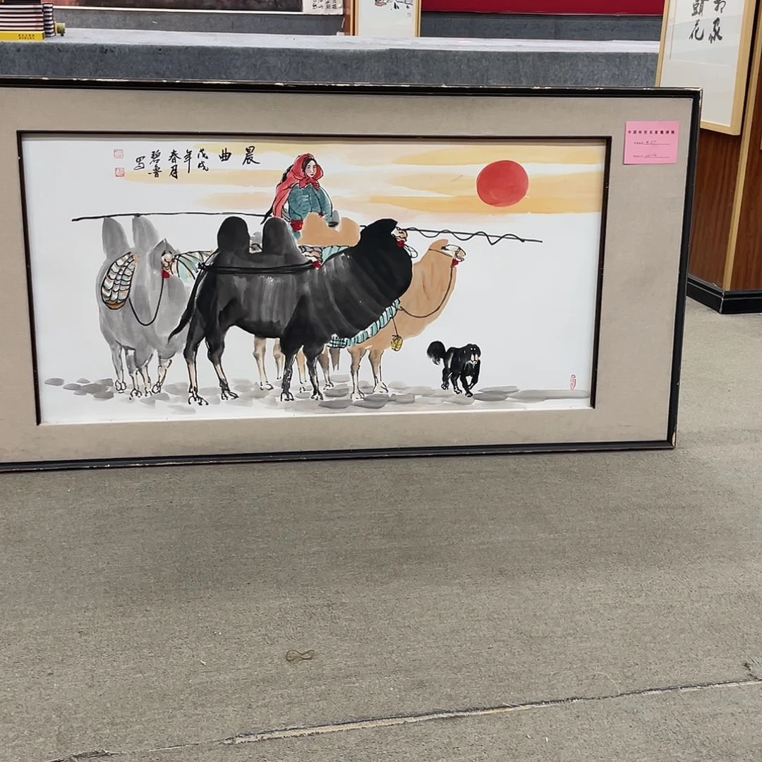 书法可口可乐公司在淘宝上发布的