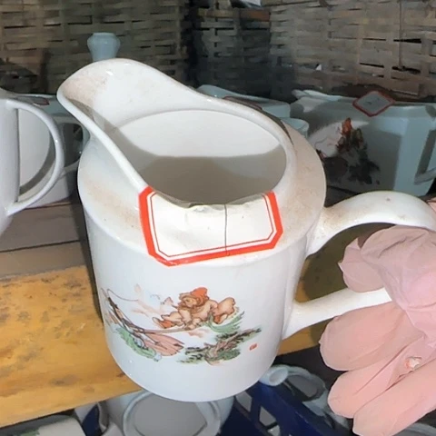 瓷片国营厂库存微瑕7