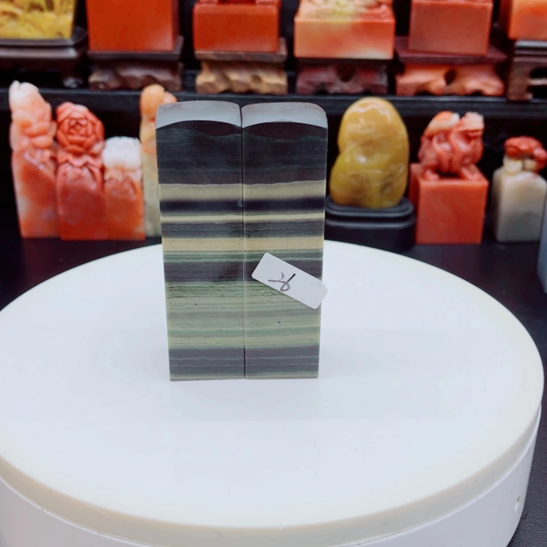 【闪购商品】青田石篆**去111111121111111111