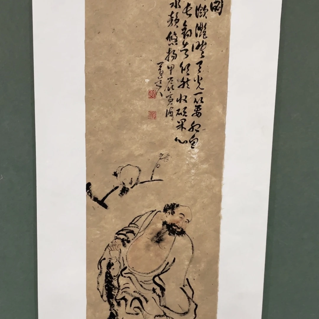 国画Fkgkhkhkhjhjhhhjvhhhjj