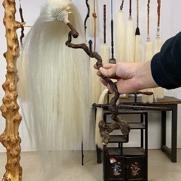 实物展示，一物一拍