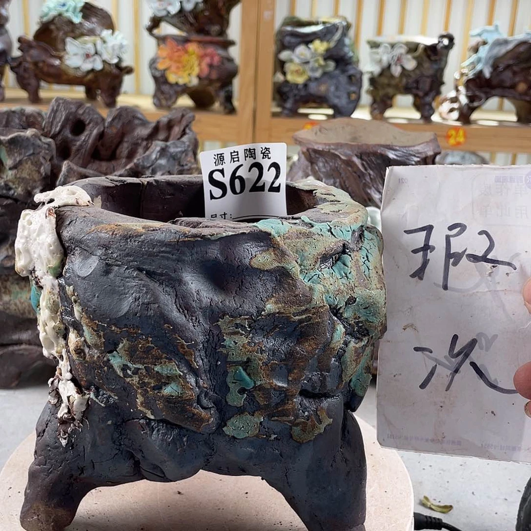 紫砂花盆景德镇陶瓷花盆622