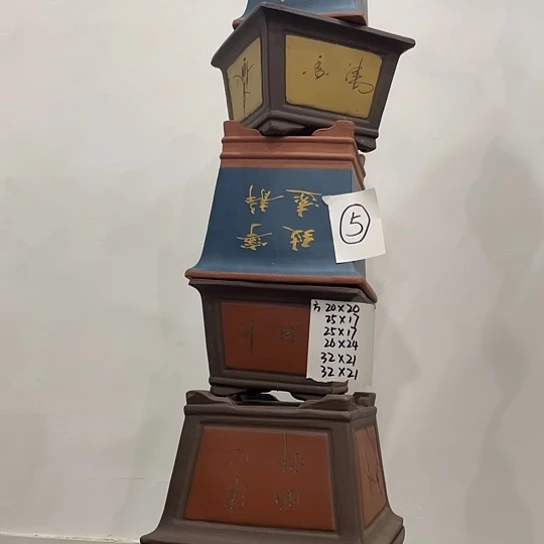 05一家漏家漏家漏家