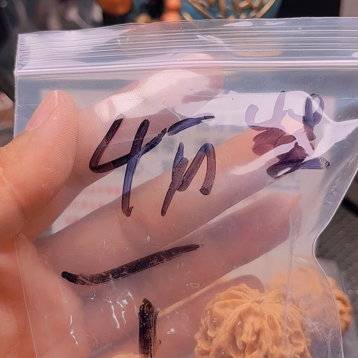 文玩核桃把件六**六老鼠