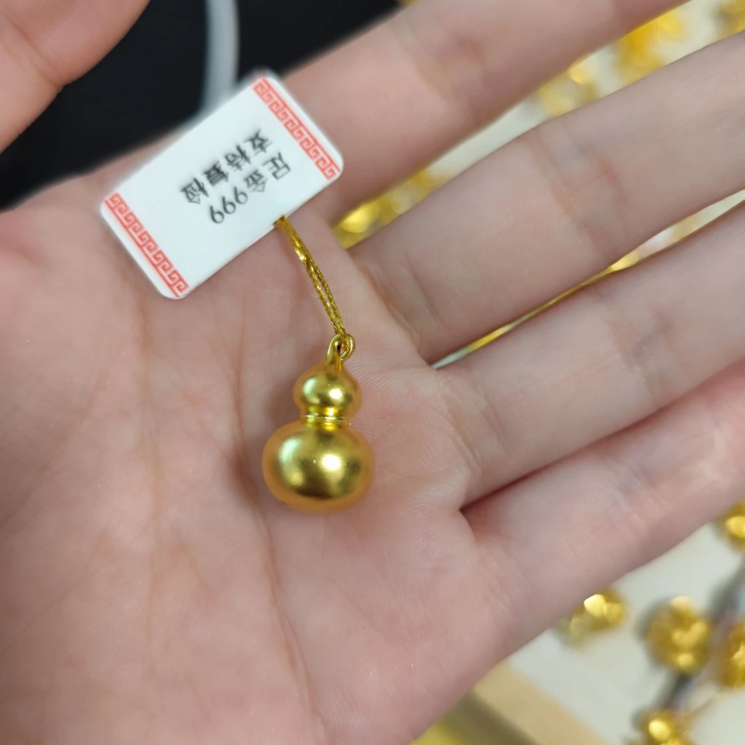 光明葫芦绑绳足金999吊坠