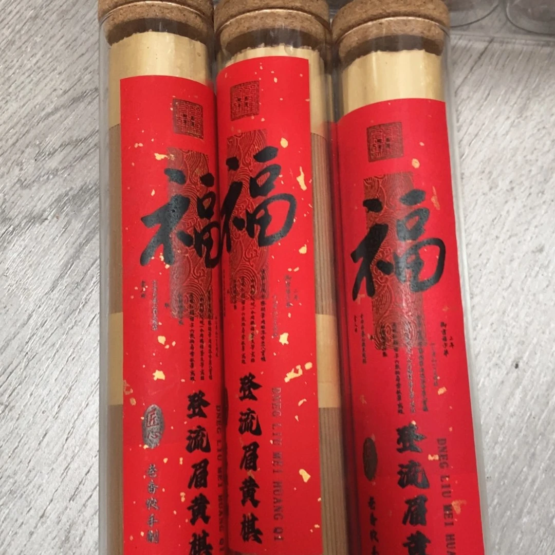 发3个99999999999999999999999