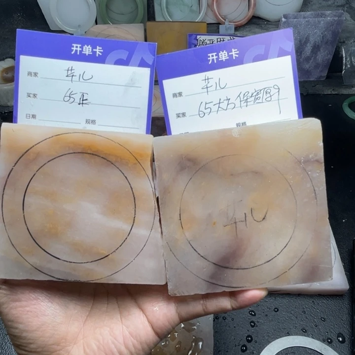 芊****未镶嵌手镯石英质玉（金丝玉）定制手镯