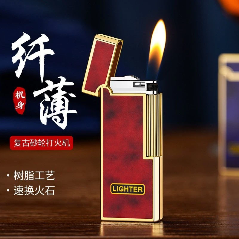 XF4901砂轮侧打高档奢侈礼品充气打火机超薄便携点烟器货源