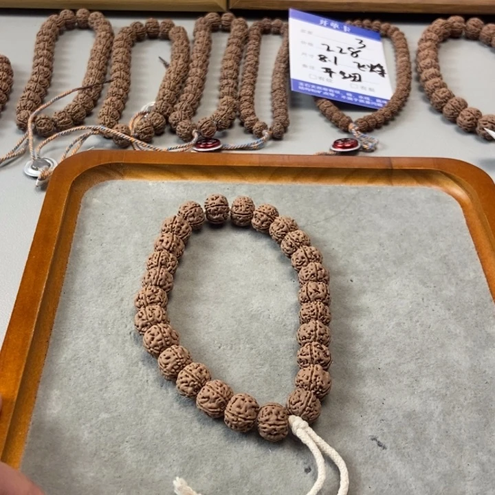 金刚菩提吊坠老树王12