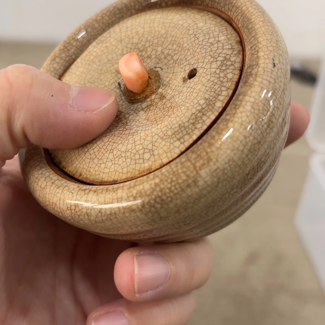 非常好看漂亮的物品