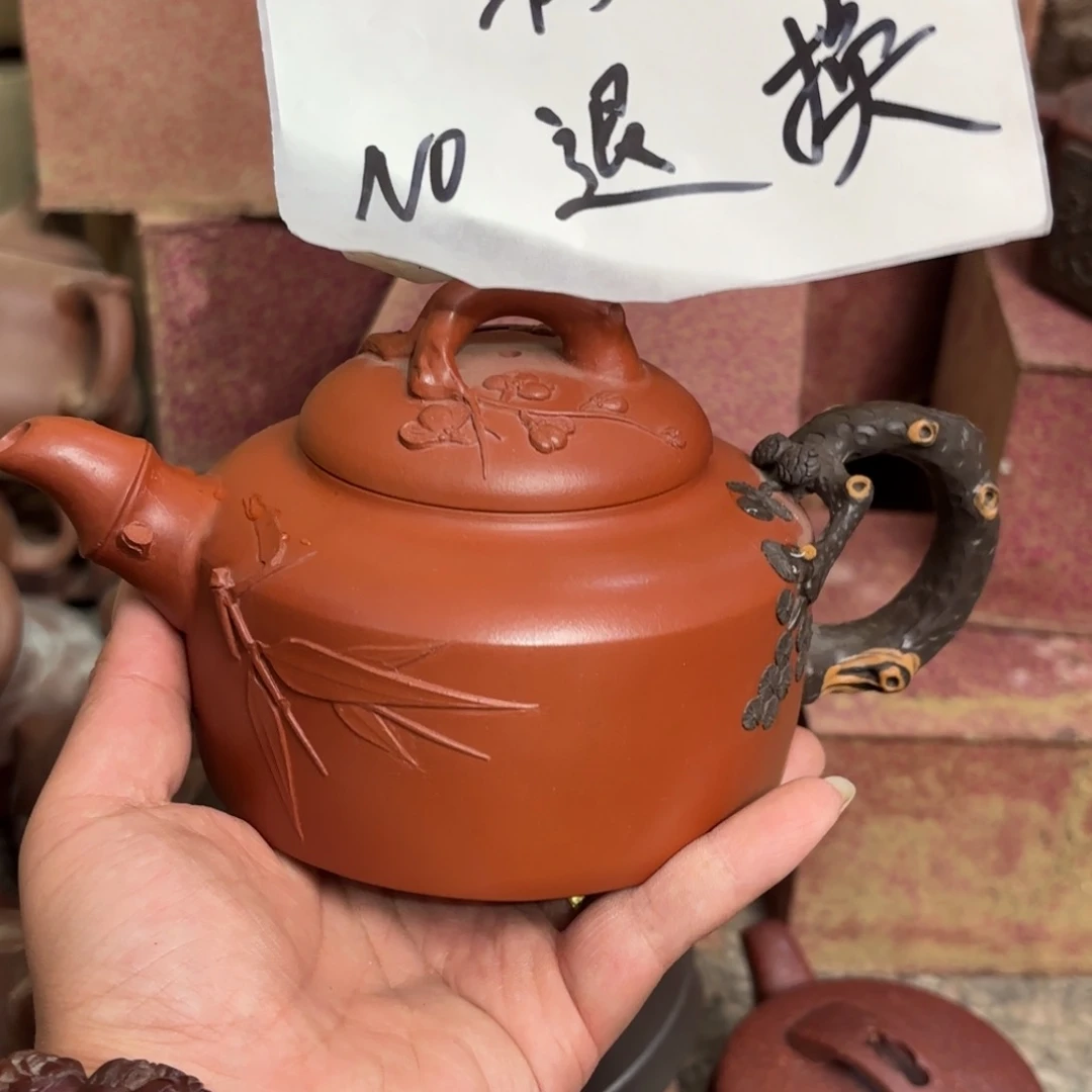 茶壶紫砂宜兴紫砂壶