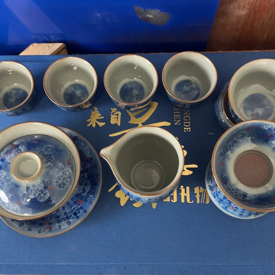 爱莲说九斤套的的