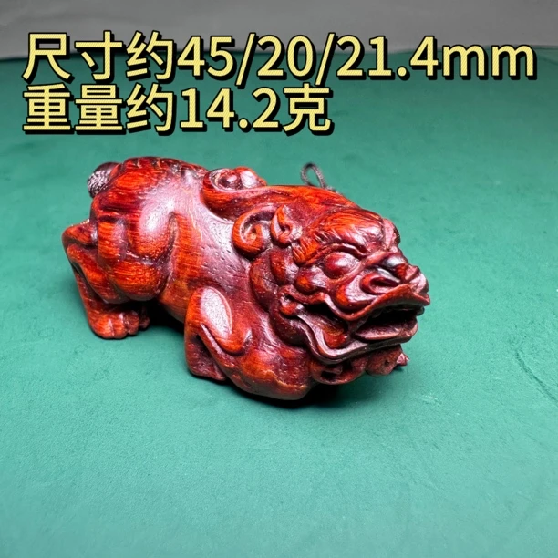貔貅45mm手把件正宗印度小叶紫檀雕刻艺术高油二瞟料