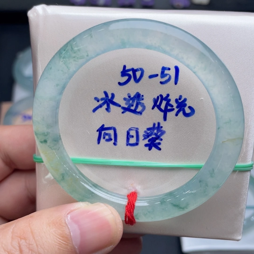 翡翠未镶嵌手镯翡翠手镯06