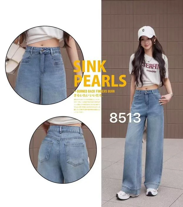 韩版浅蓝色牛仔阔腿裤8513