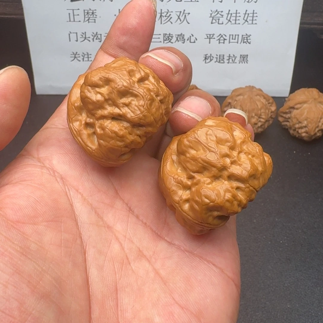 文玩核桃吊坠上古古蟾