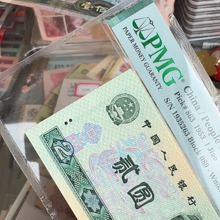 队***长新旧都有4个……………………流通