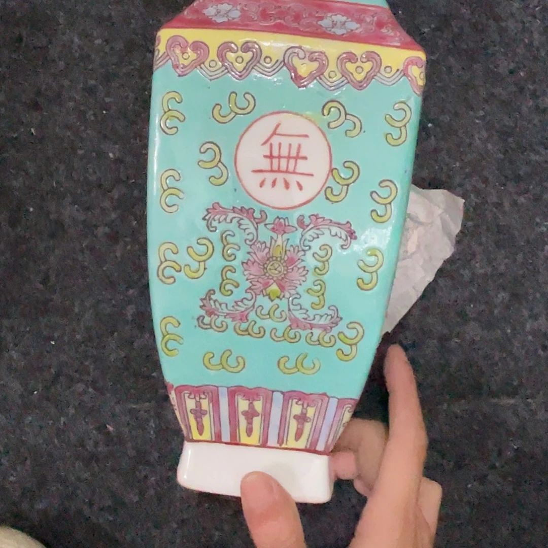 瓷片景德镇陶瓷茶具