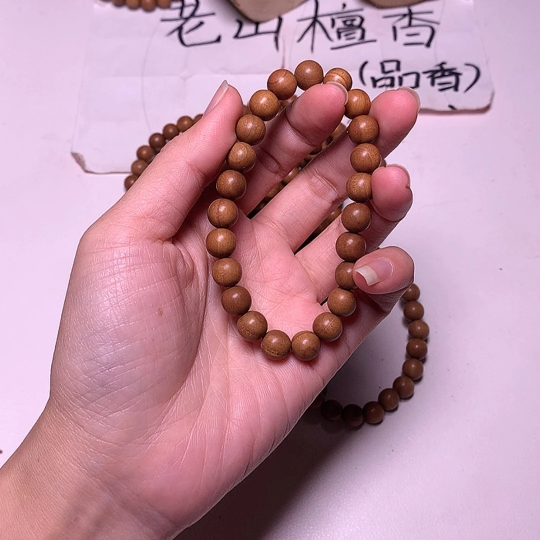 【闪购商品】檀香木手串/手链檀香0.8单圈瑕疵