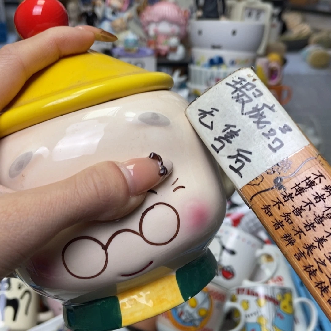 金***比瓷片陶瓷默认哈哈哈