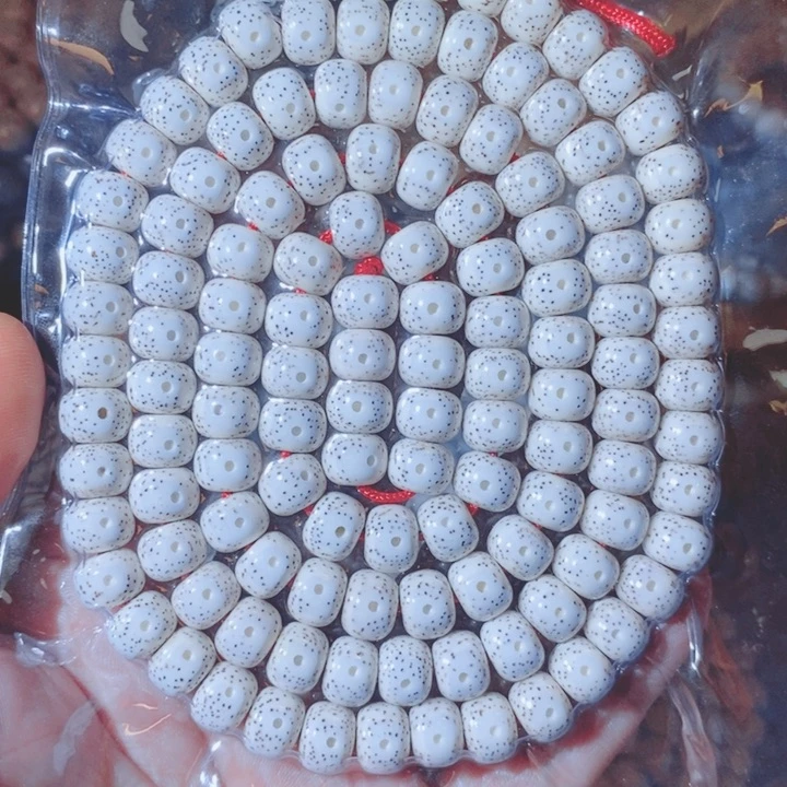 禧***勒吊坠星月菩提Difgkffbj