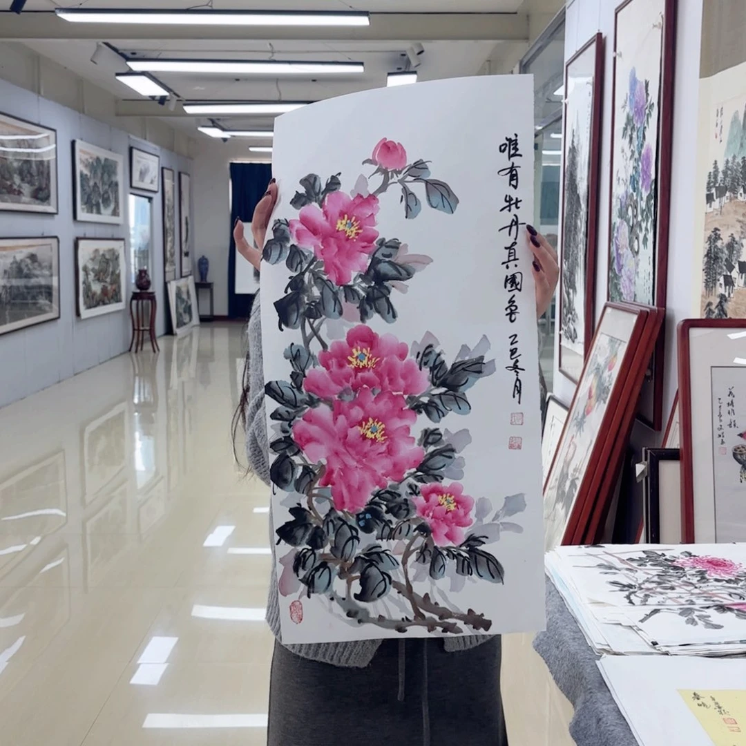 国画国画作品集一