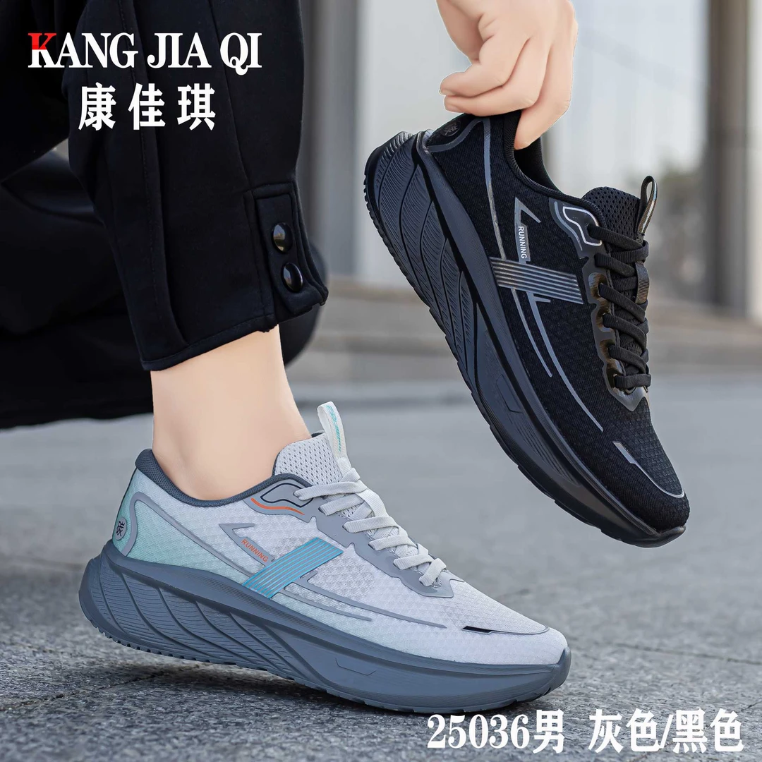 36男透气休闲鞋灰色英伦风跑步鞋男橡胶+EVA运动鞋减震夏季网透鞋