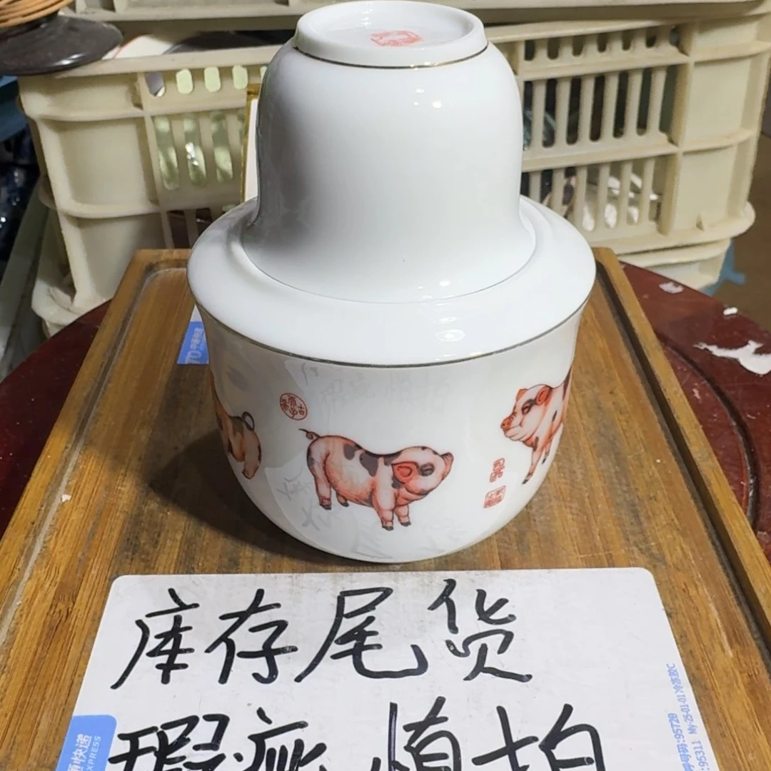 瑕疵介意勿拍陶瓷器皿F309