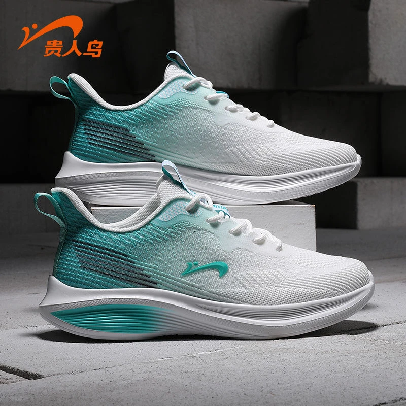 贵人鸟跑步鞋减震运动轻便透气鞋2025春新款户外舒适男士休闲鞋