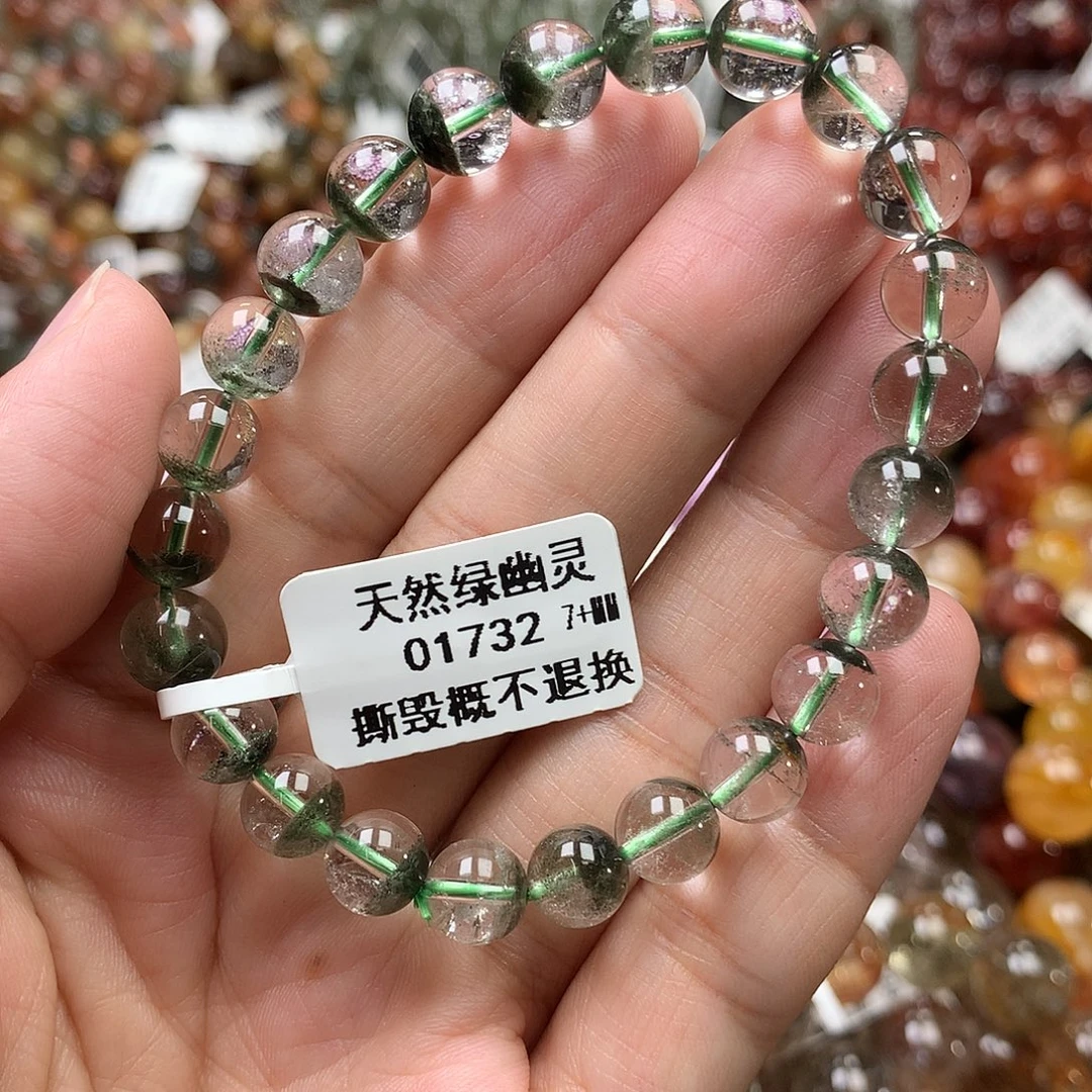 水晶未镶嵌手链，，