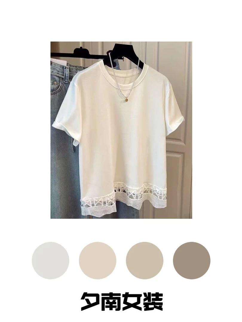 【夕南定制】白色镂空正肩短袖t恤夏季新款内搭短款宽松休闲上衣
