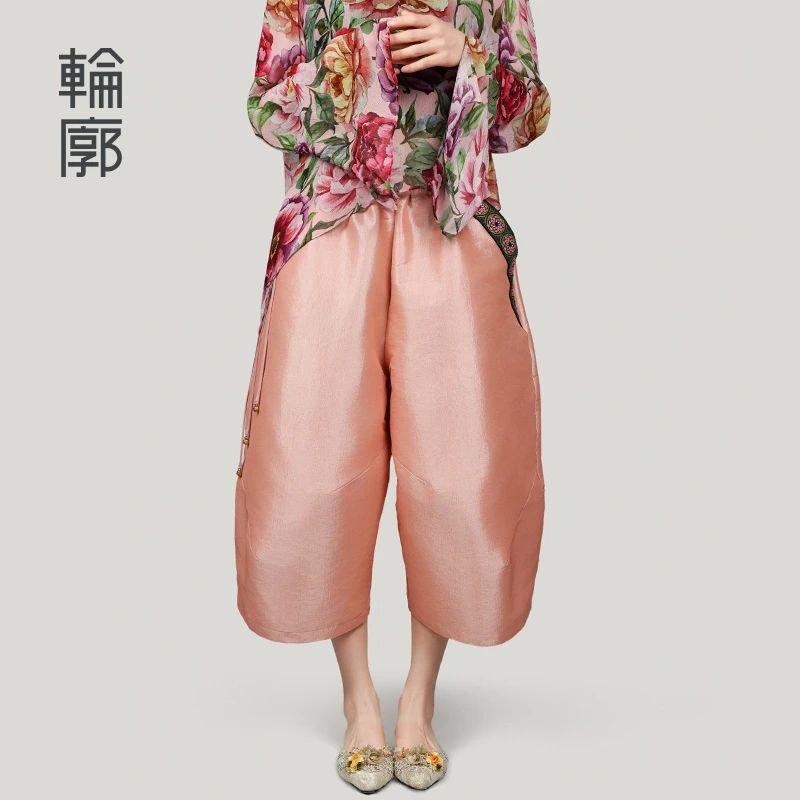 轮廓景与气球裤粉国风新中式宽松气质百搭欧若风阔腿裤L251K028