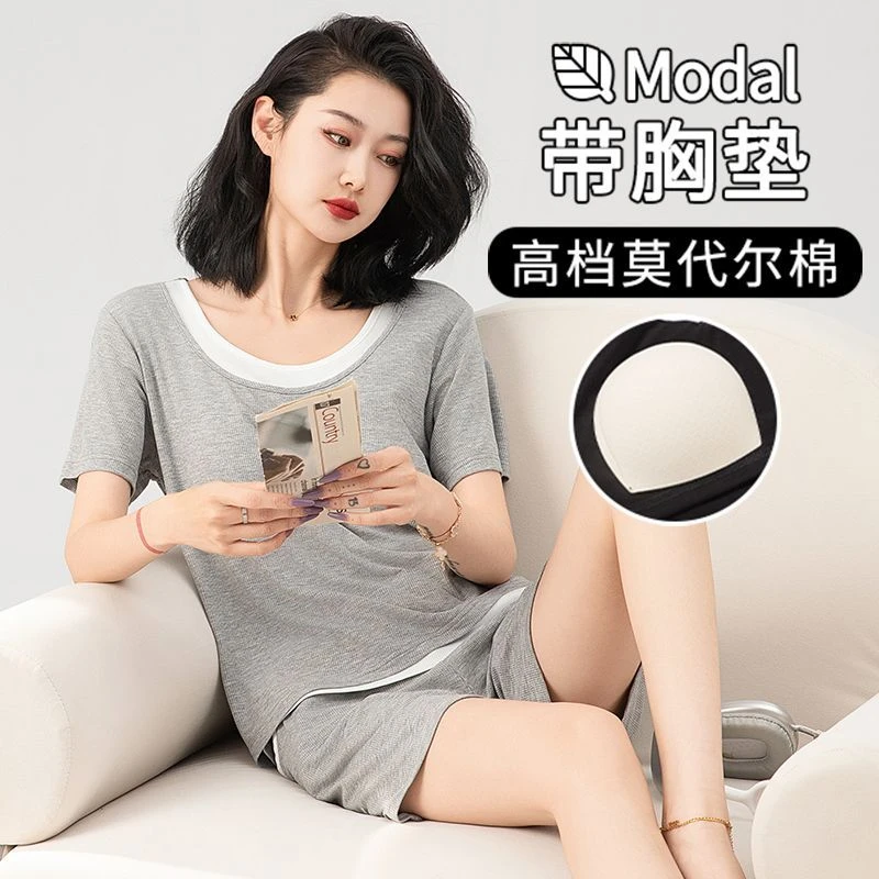 2025新款假两件睡衣带胸垫莫代尔短袖短裤薄款可外穿家居服夏季