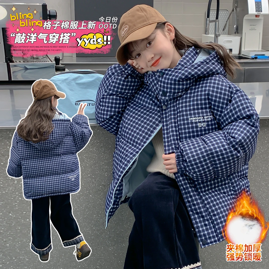 女童羽绒棉衣冬装2025新款儿童加厚棉袄外套冬季连帽女孩大童棉服