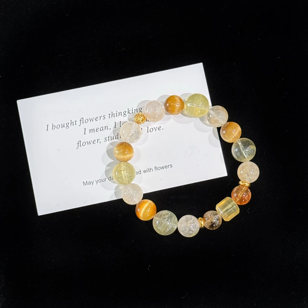 【秋意深】黄胶花➕金虎眼➕黄水晶  D1036