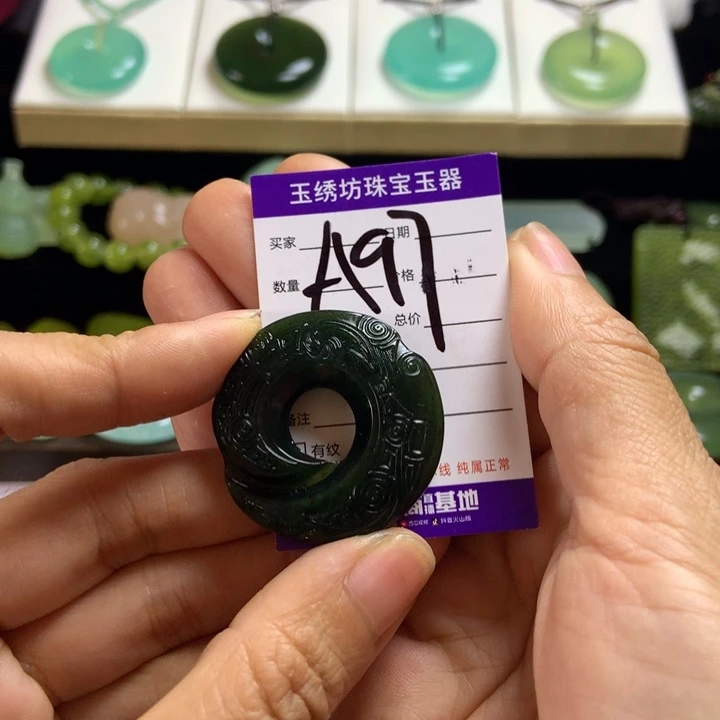 【闪购商品】蛇纹石玉未镶嵌颈饰