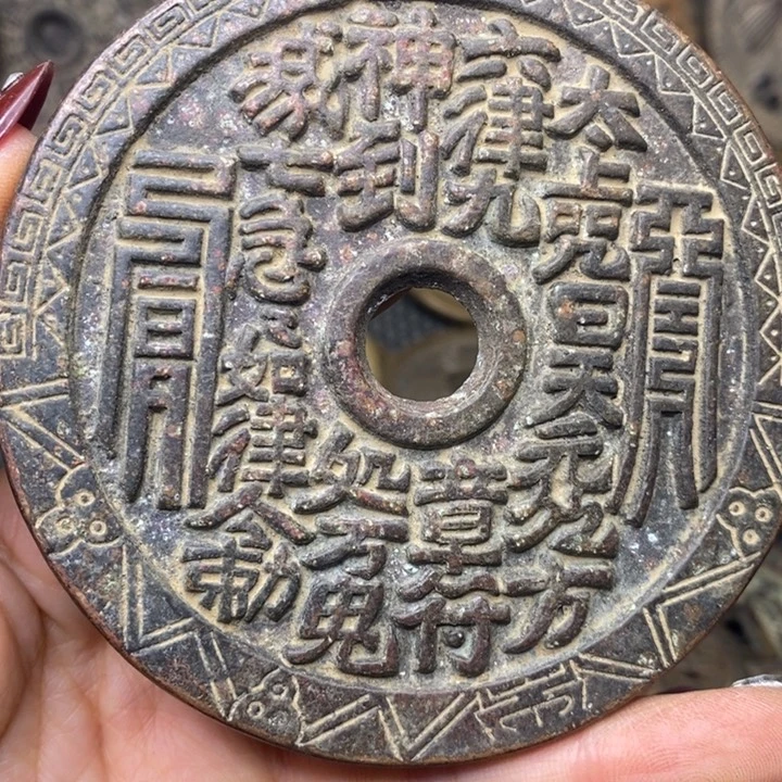 锌合金工艺品888888888888888888888