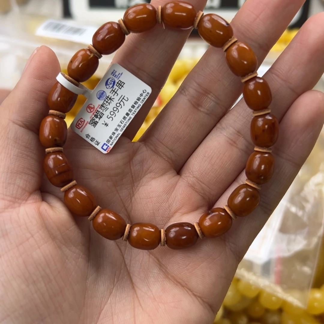 琥珀珠宝奇石未镶嵌