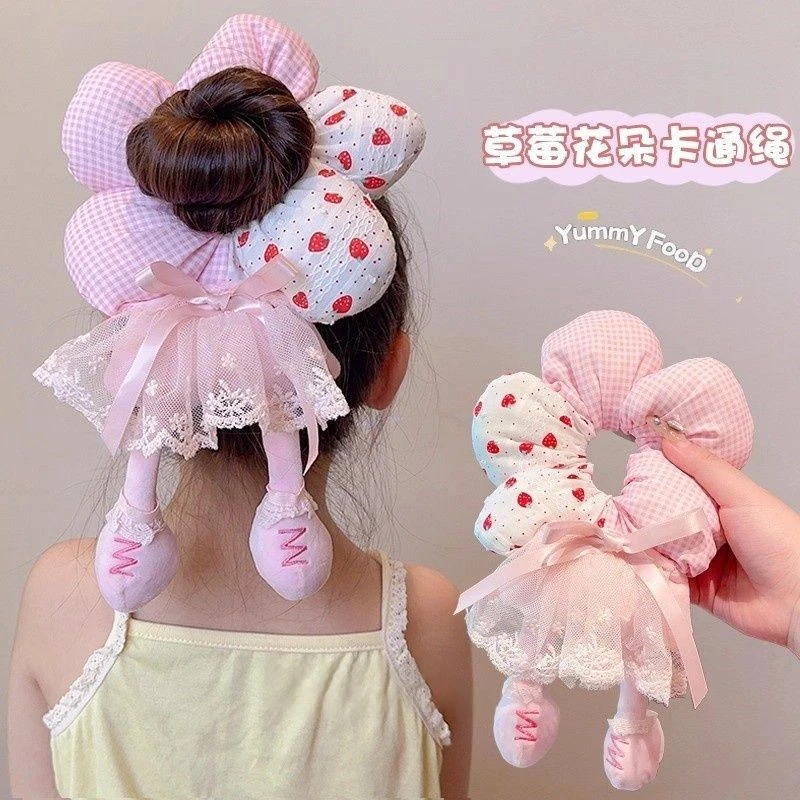 儿童粉色蕾丝花边玩偶大肠圈可爱米奇屁屁花朵发圈女童丸子头发绳