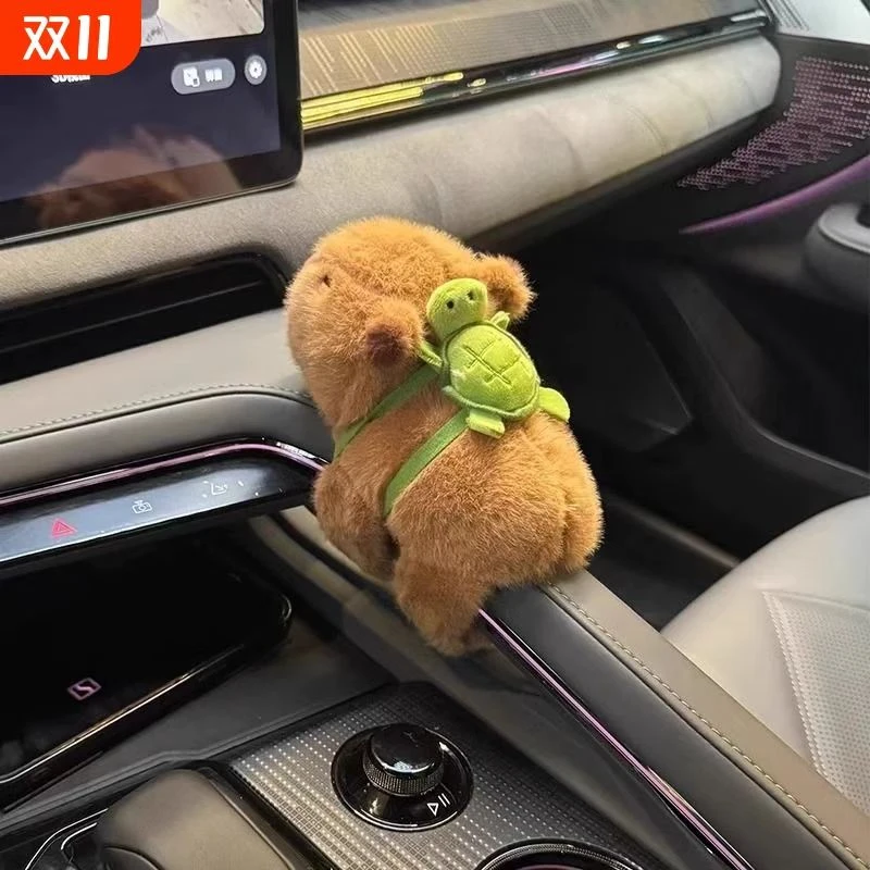 啪啪圈卡皮巴拉毛绒玩具 D 1620-2