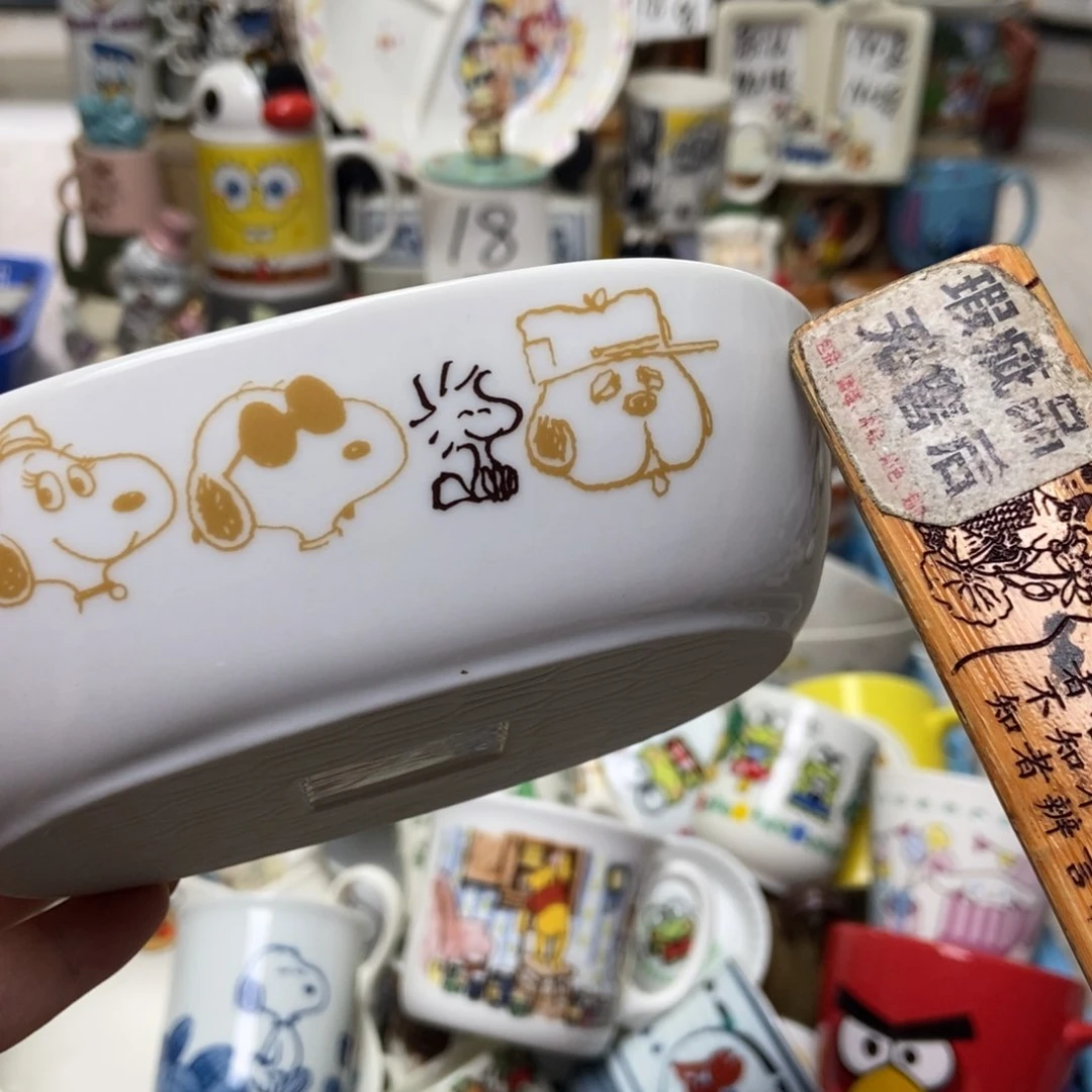摆件仙****拌陶瓷哈哈哈哈哈