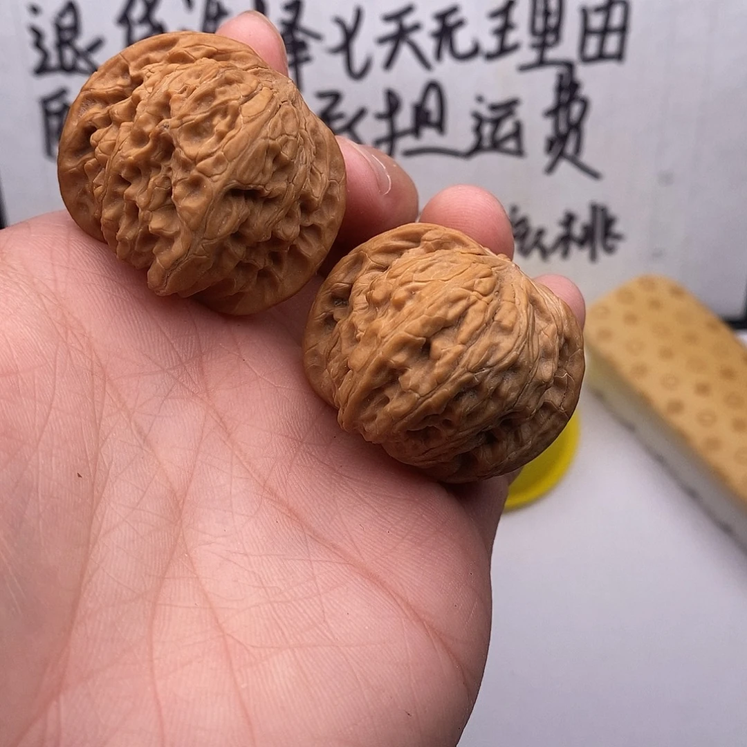 核桃文玩核桃全品福利磨盘