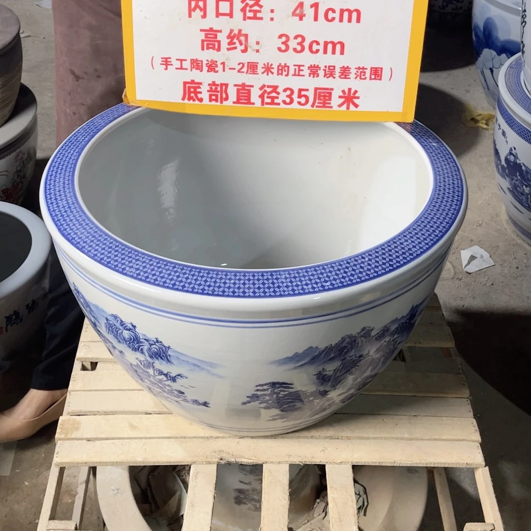 瓷片山水52.888888888