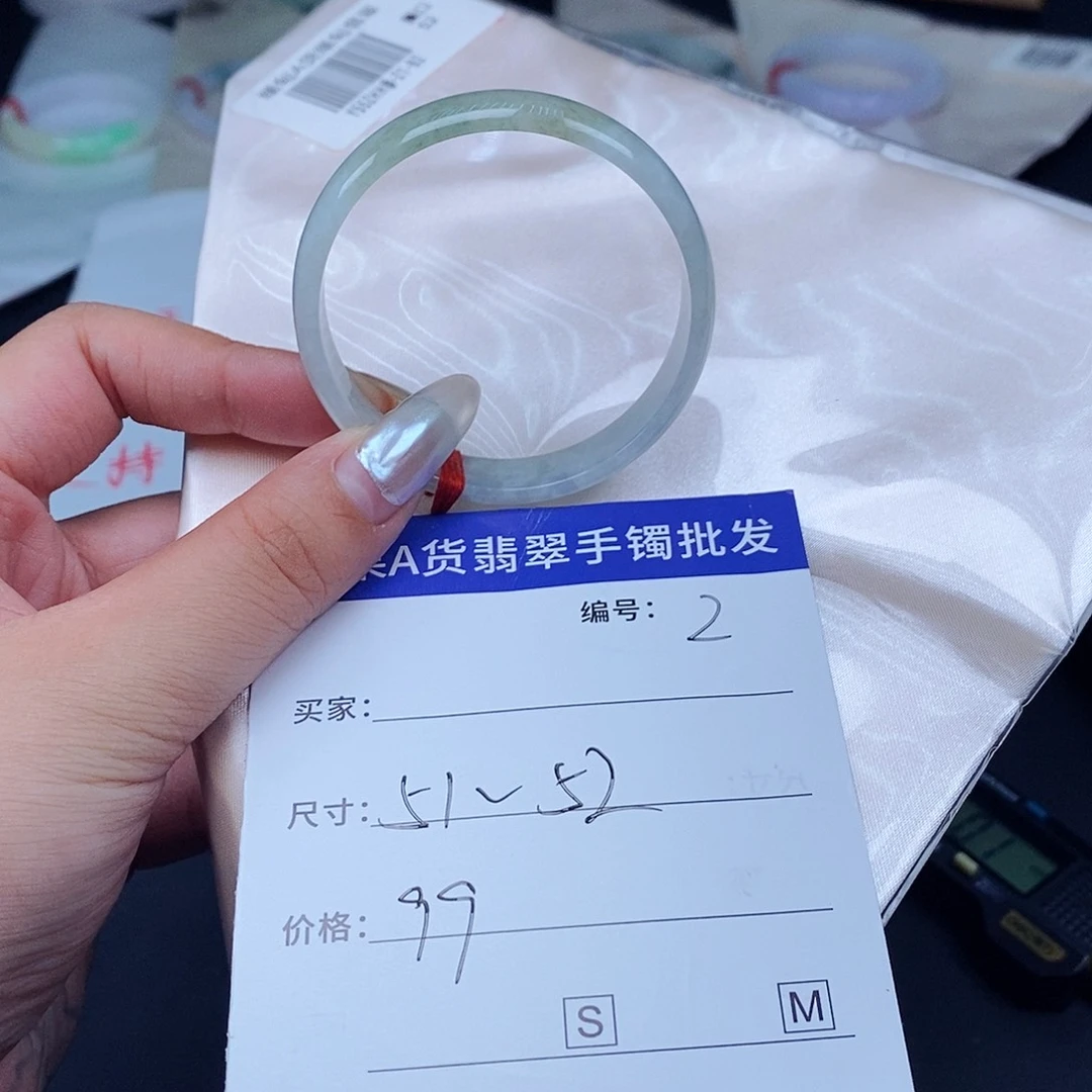翡翠手镯未镶嵌百元手镯默认瑕疵