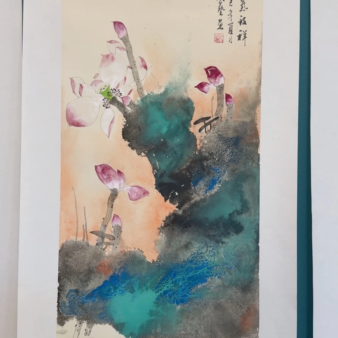 国画周艺老师四尺四开68*40