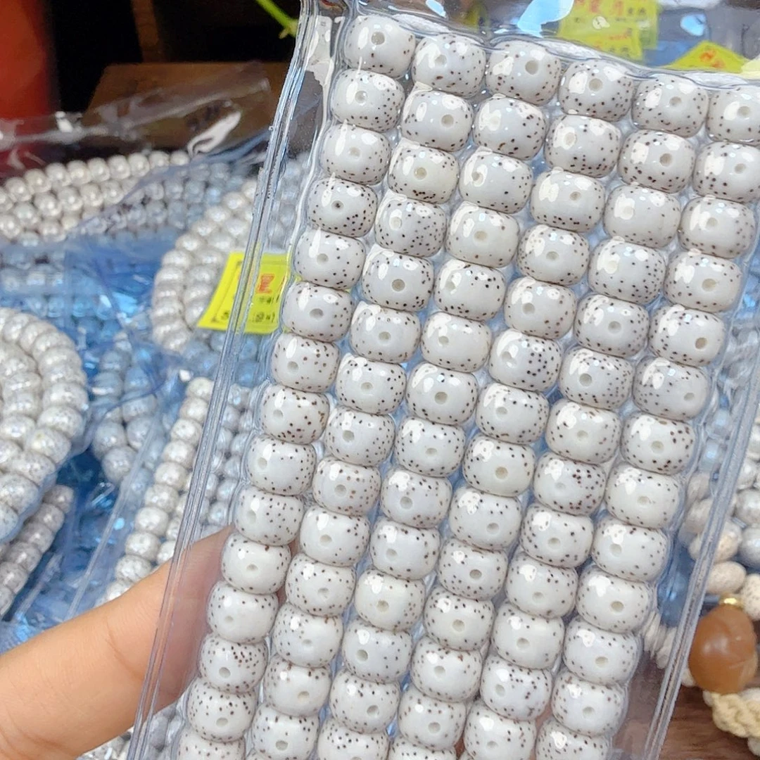 主***康吊坠星月菩提开封不退换