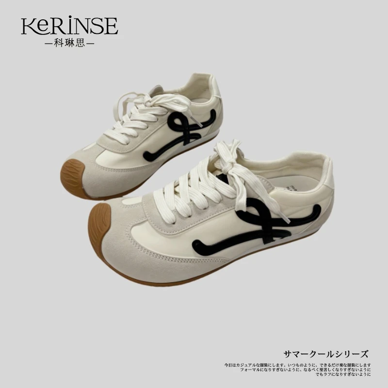KERINSE·科琳思 | 复古拼色厚底德训鞋轻便运动休闲阿甘鞋25-1b